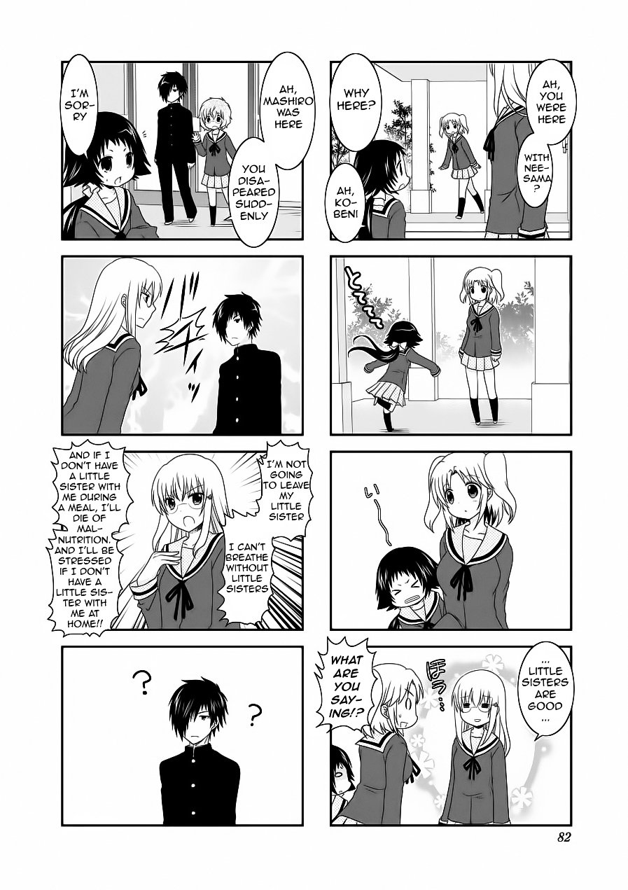 Engaged to the Unidentified - chapter 60 - #6