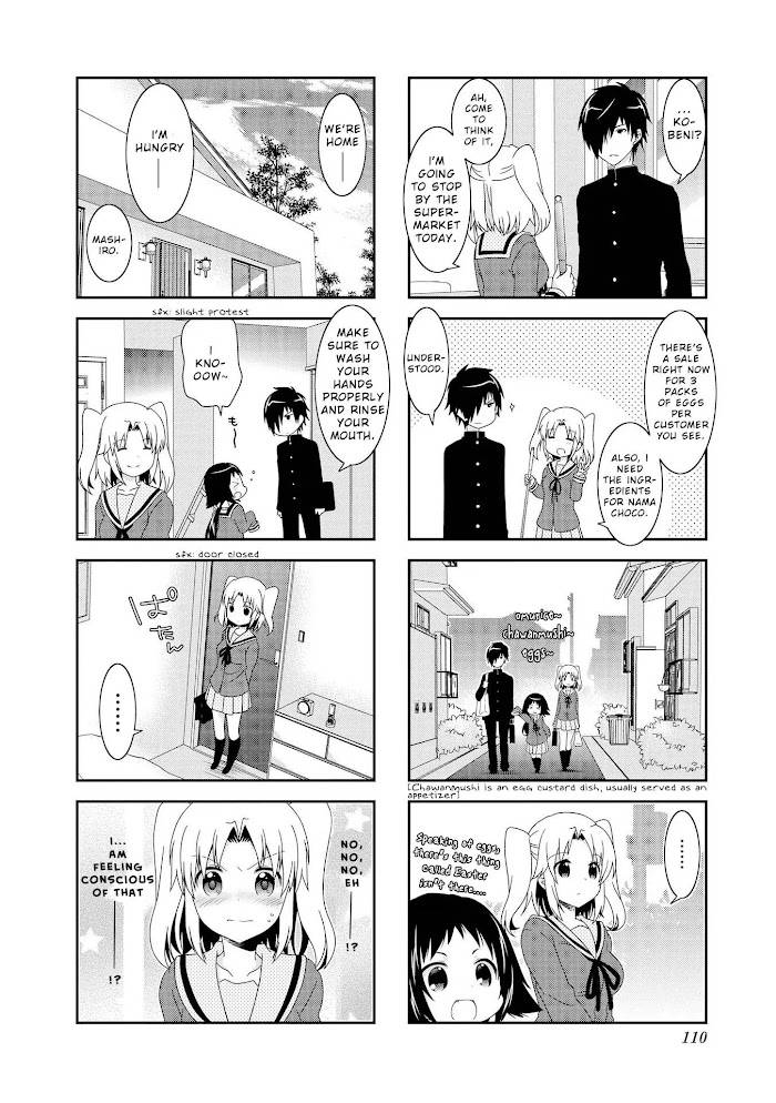 Engaged to the Unidentified - chapter 87 - #6