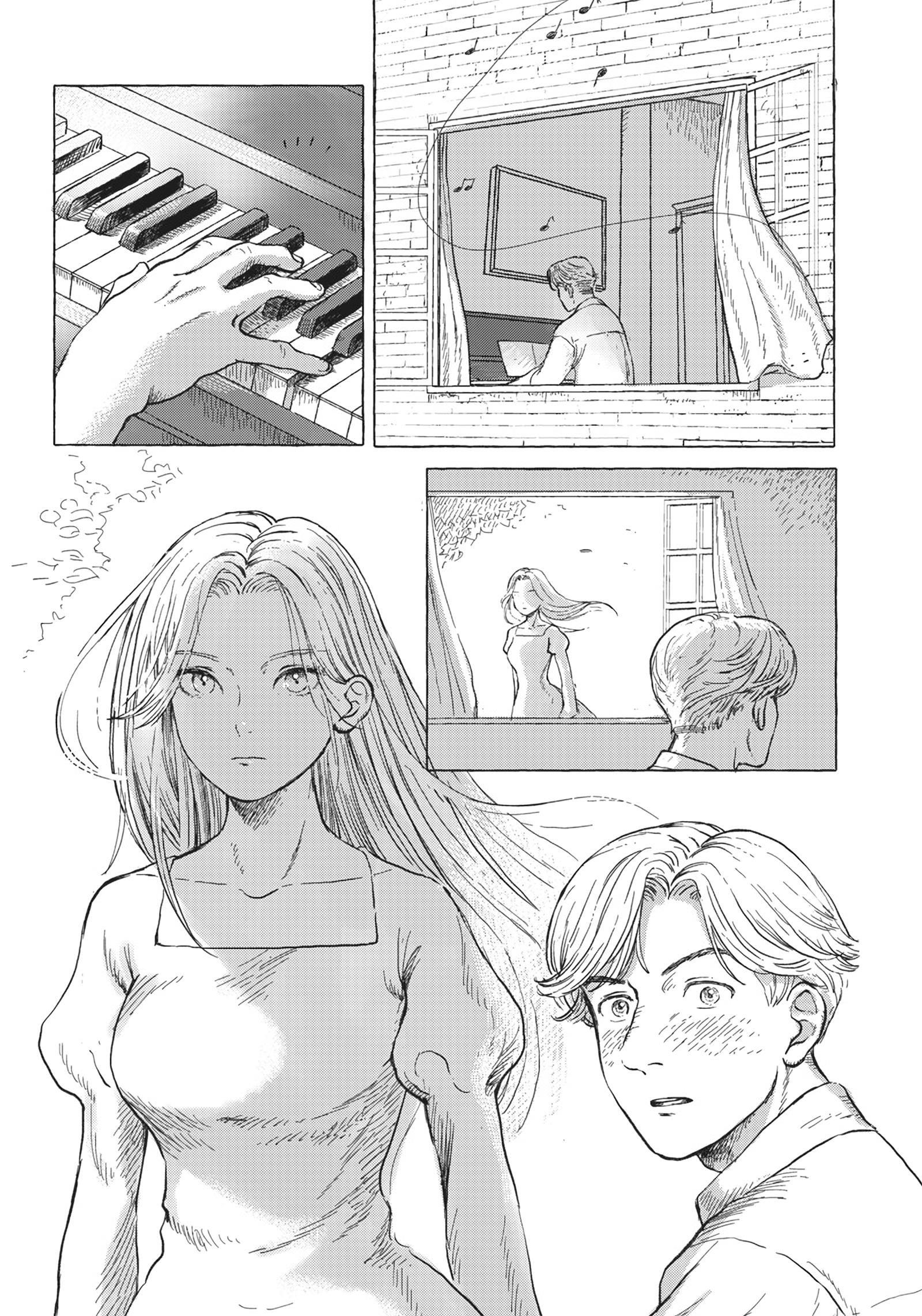 Erio And The Electric Doll - chapter 5 - #2