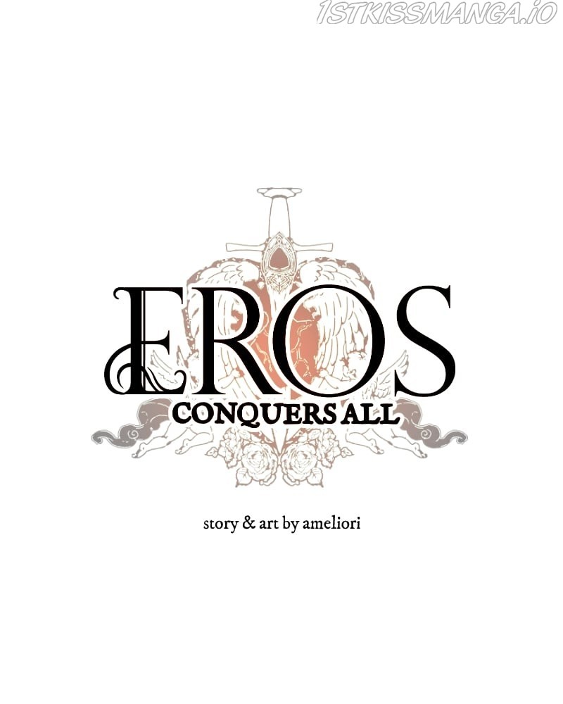 Eros Conquers All - chapter 26 - #3