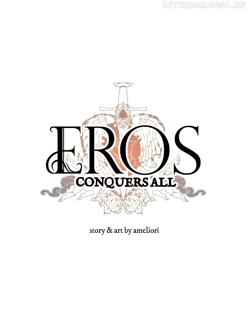 Eros Conquers All - chapter 46 - #1