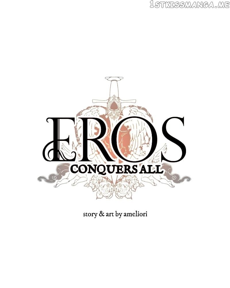 Eros Conquers All - chapter 52 - #1