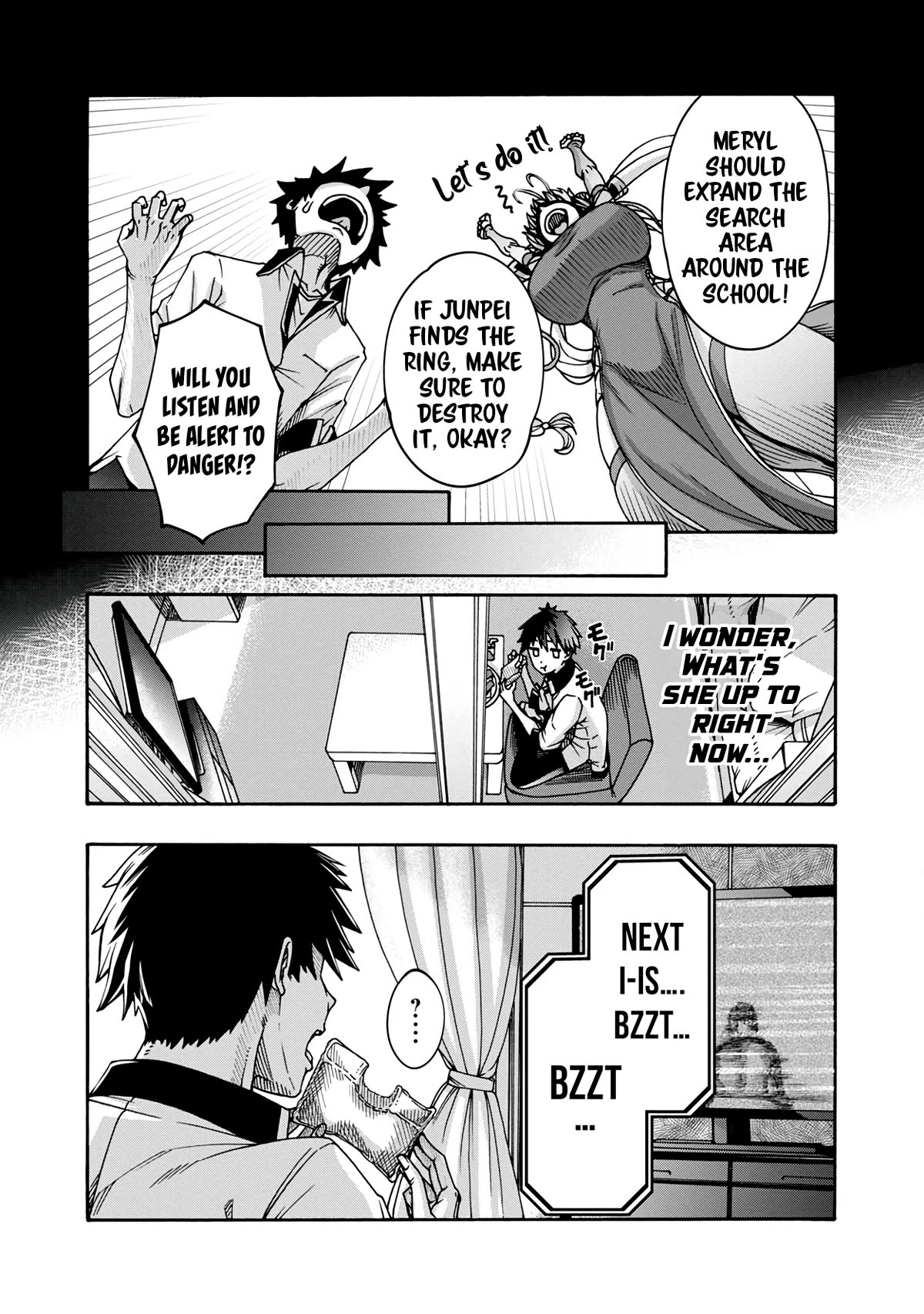 Erotical Wizard and 12 Brides - chapter 3 - #5