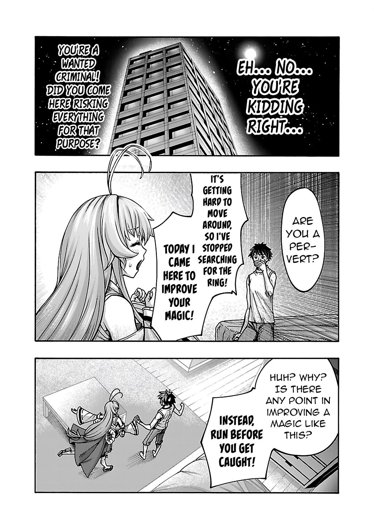 Erotical Wizard and 12 Brides - chapter 4 - #6