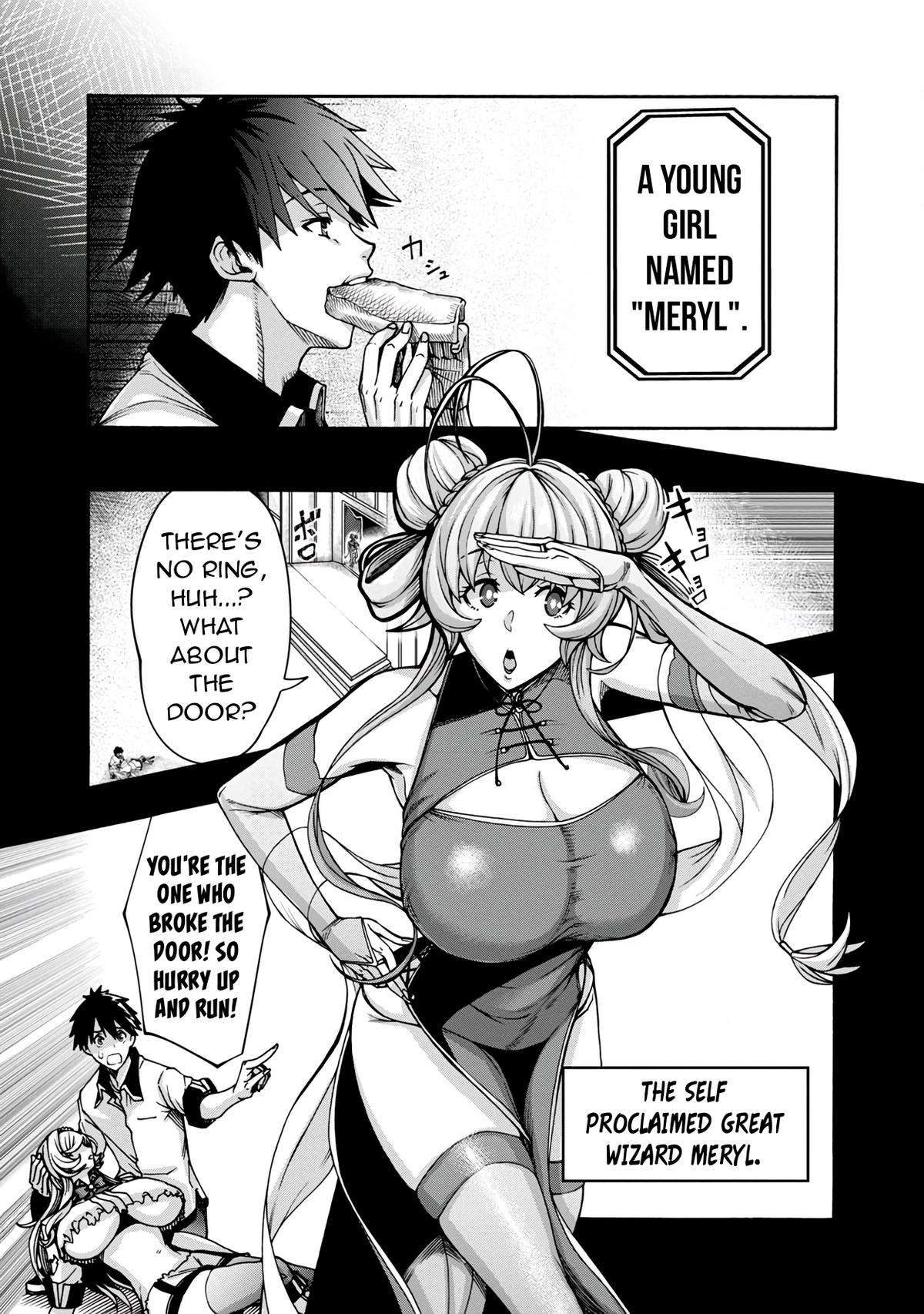 Erotical Wizard to 12-nin no Hanayome - chapter 3 - #4