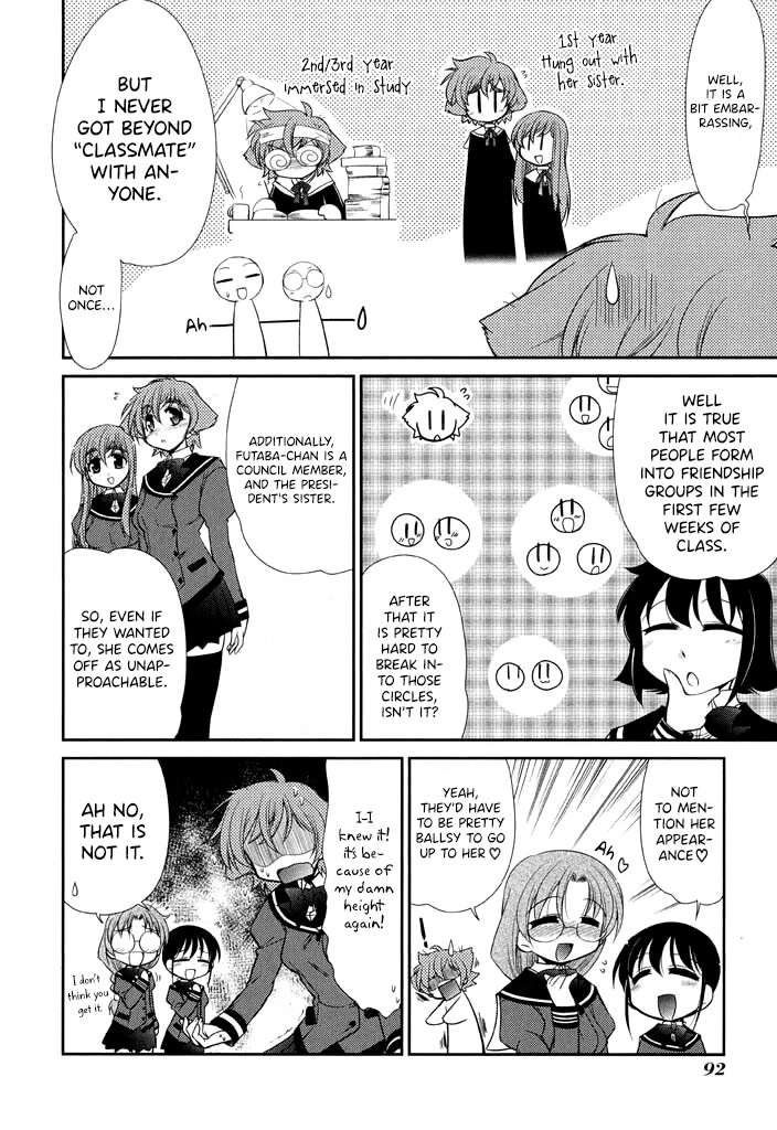 L-size Little Sister - chapter 11 - #4