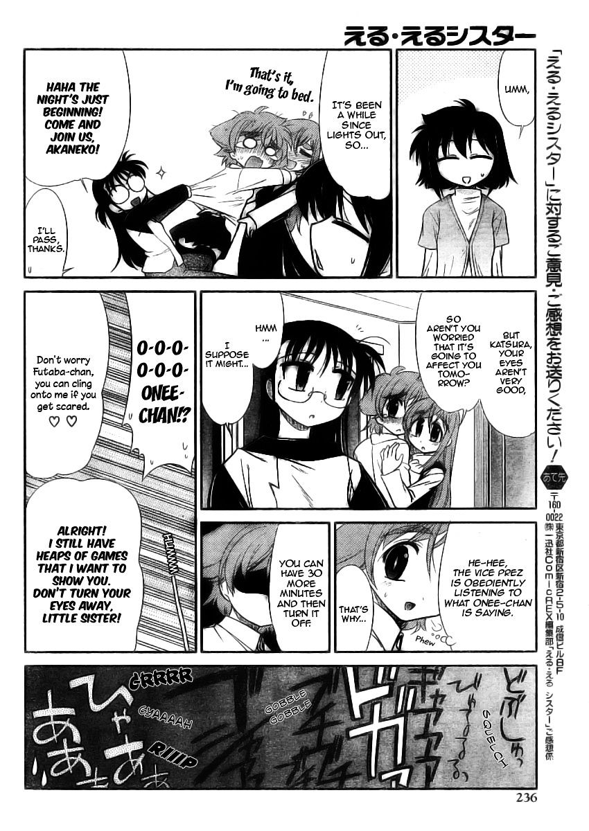 L-size Little Sister - chapter 8 - #6