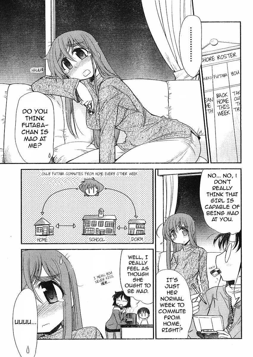L-size Little Sister - chapter 9 - #3