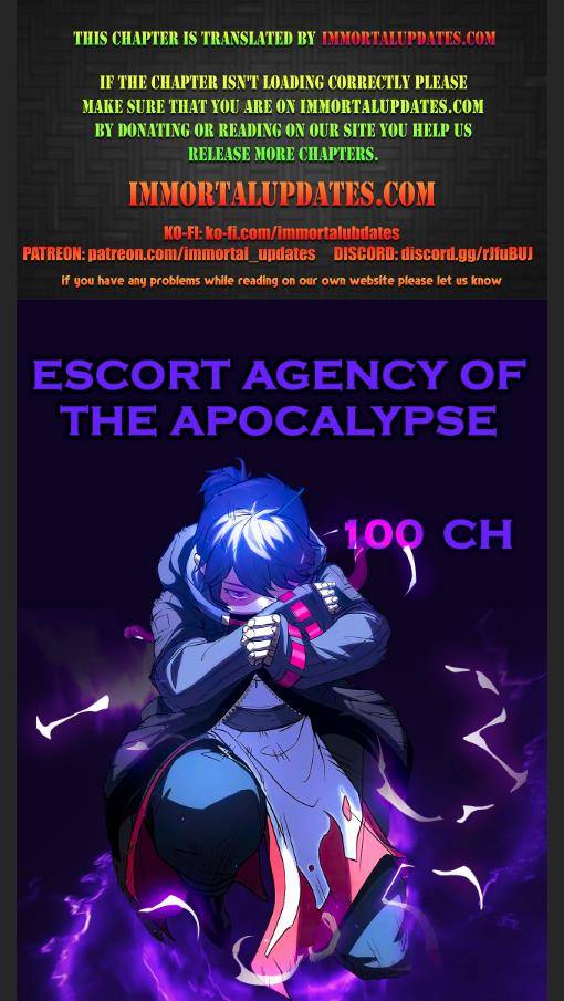 Escort Agency Of The Apocalypse - chapter 100 - #1