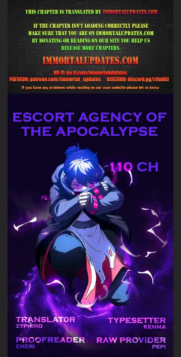 Escort Agency Of The Apocalypse - chapter 110 - #1