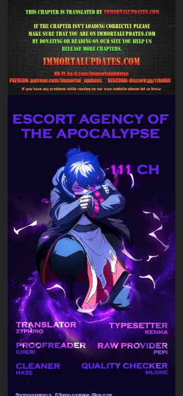 Escort Agency Of The Apocalypse - chapter 111 - #1