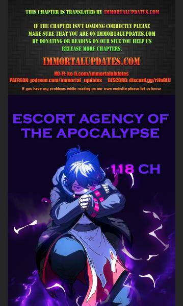 Escort Agency Of The Apocalypse - chapter 118 - #1