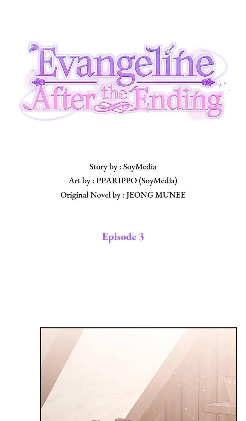 Evangeline After the Ending - chapter 3 - #1