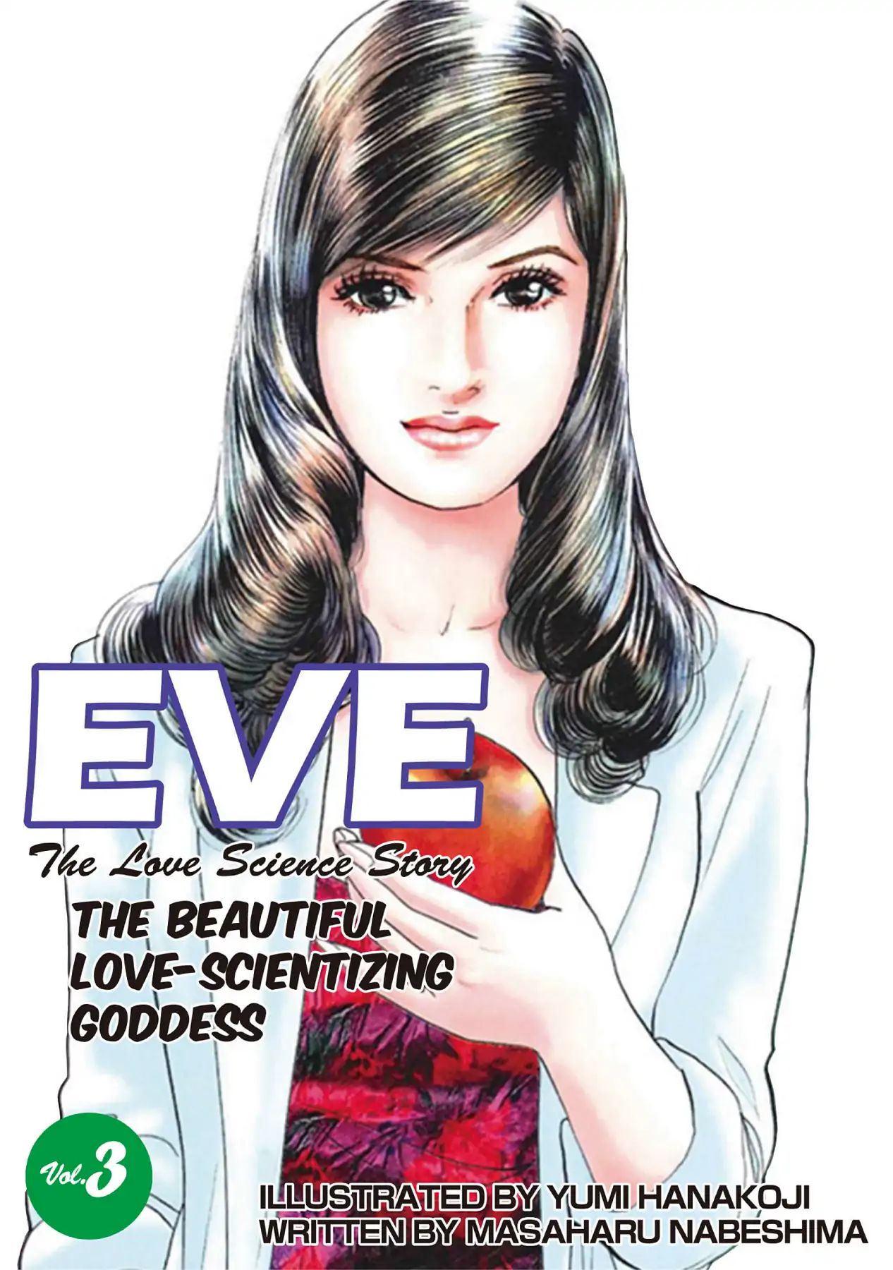 Eve: The Beautiful Love-Scientizing Goddess - chapter 21 - #1