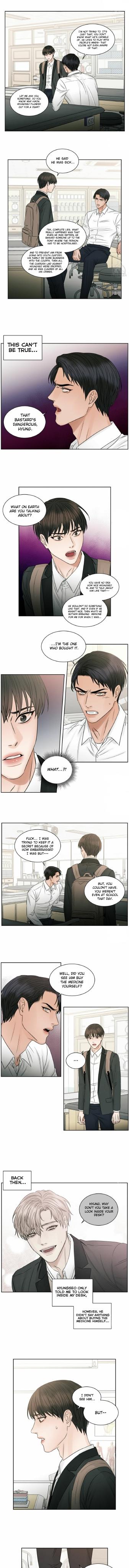 Even If You Don't Love Me - chapter 19 - #4
