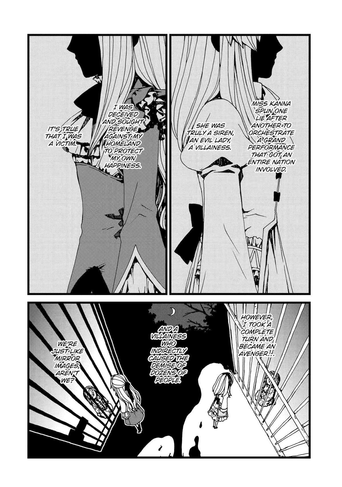 Even Monsters Like Fairytales - chapter 21 - #4