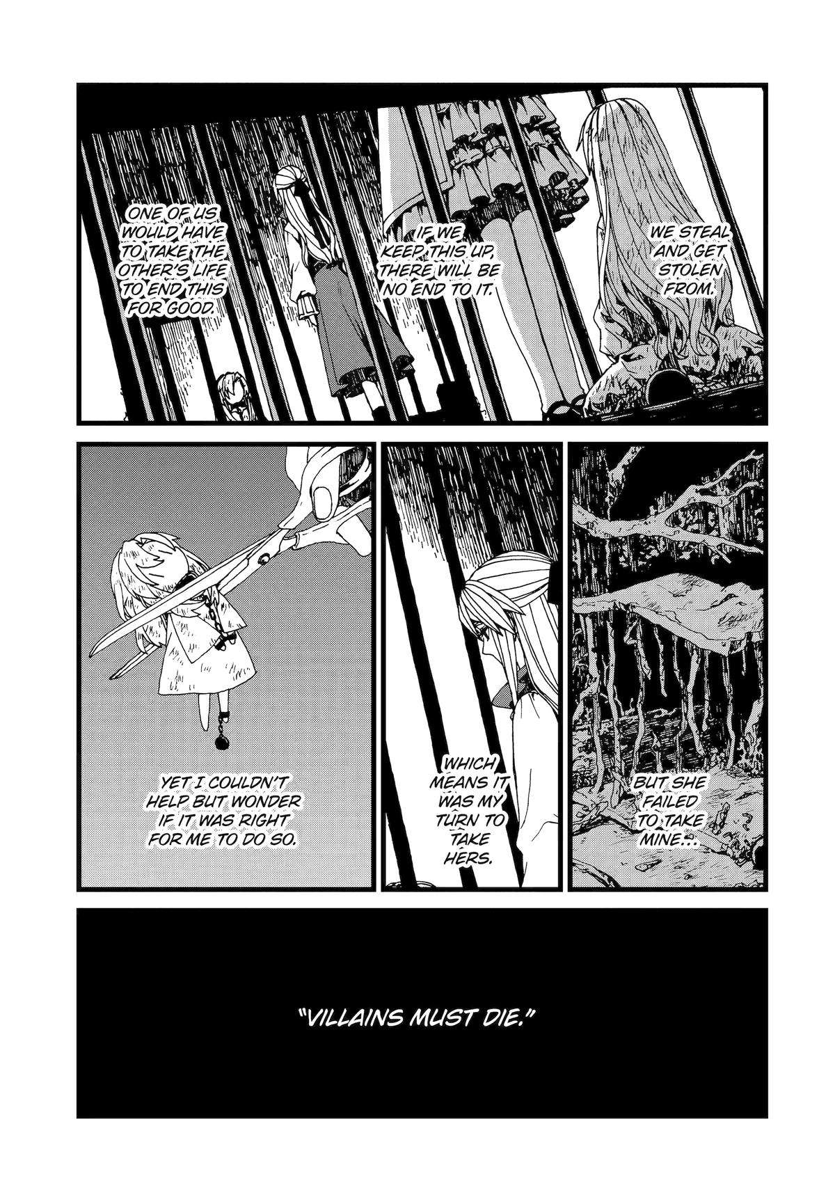 Even Monsters Like Fairytales - chapter 21 - #5