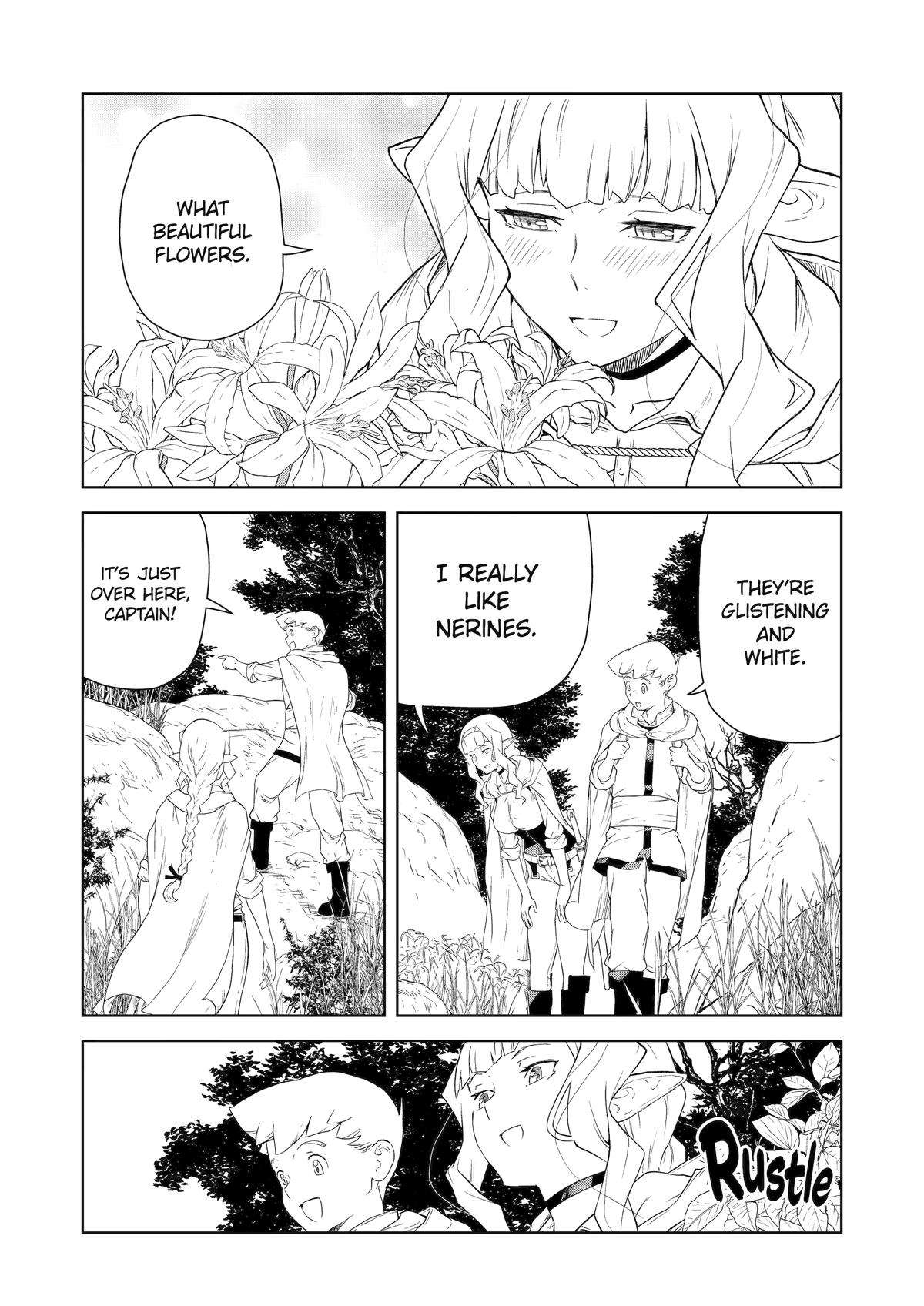 Even the Captain Knight, Miss Elf, Wants to be a Maiden. - chapter 17 - #1