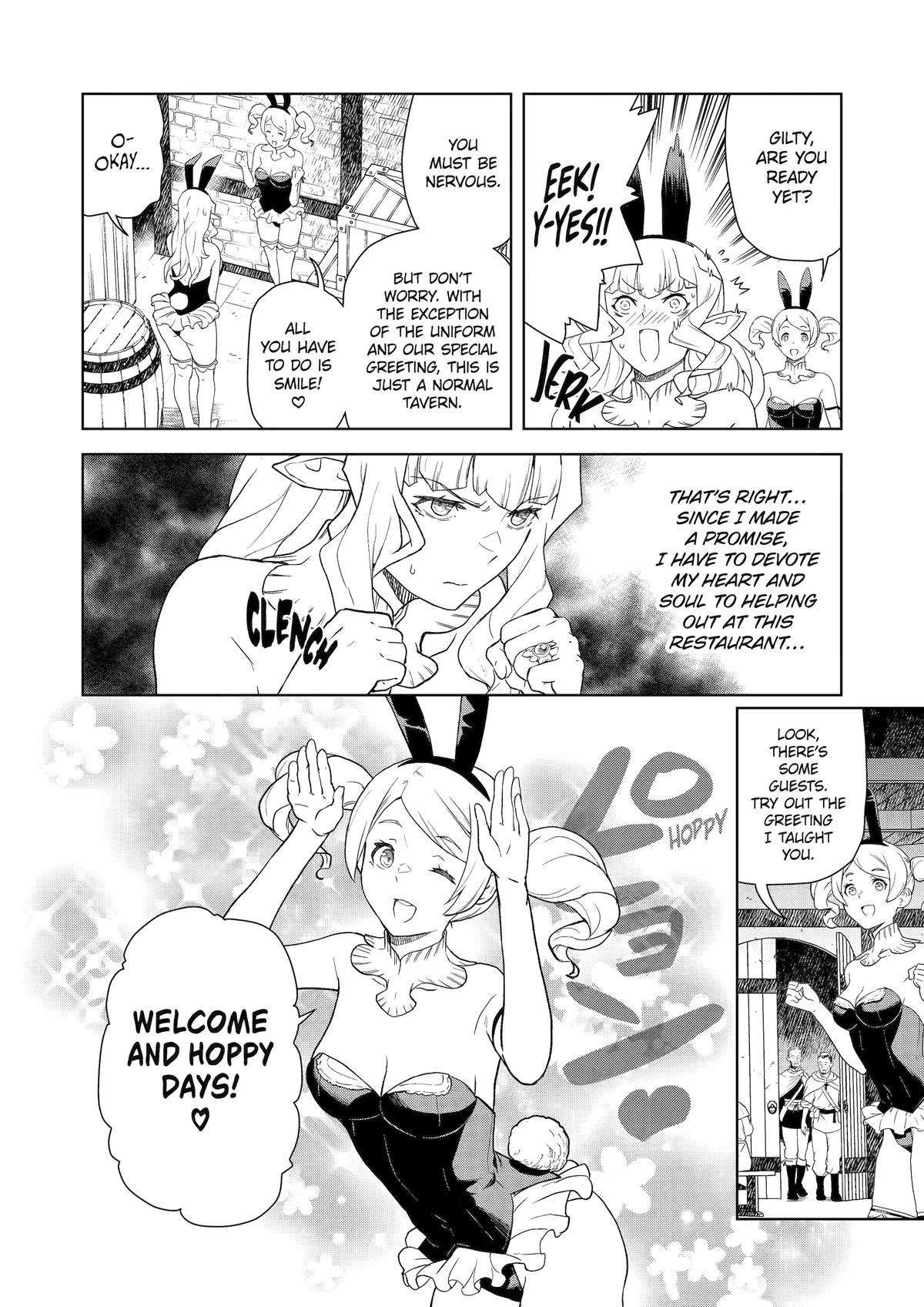 Even the Captain Knight, Miss Elf, Wants to be a Maiden. - chapter 22 - #5