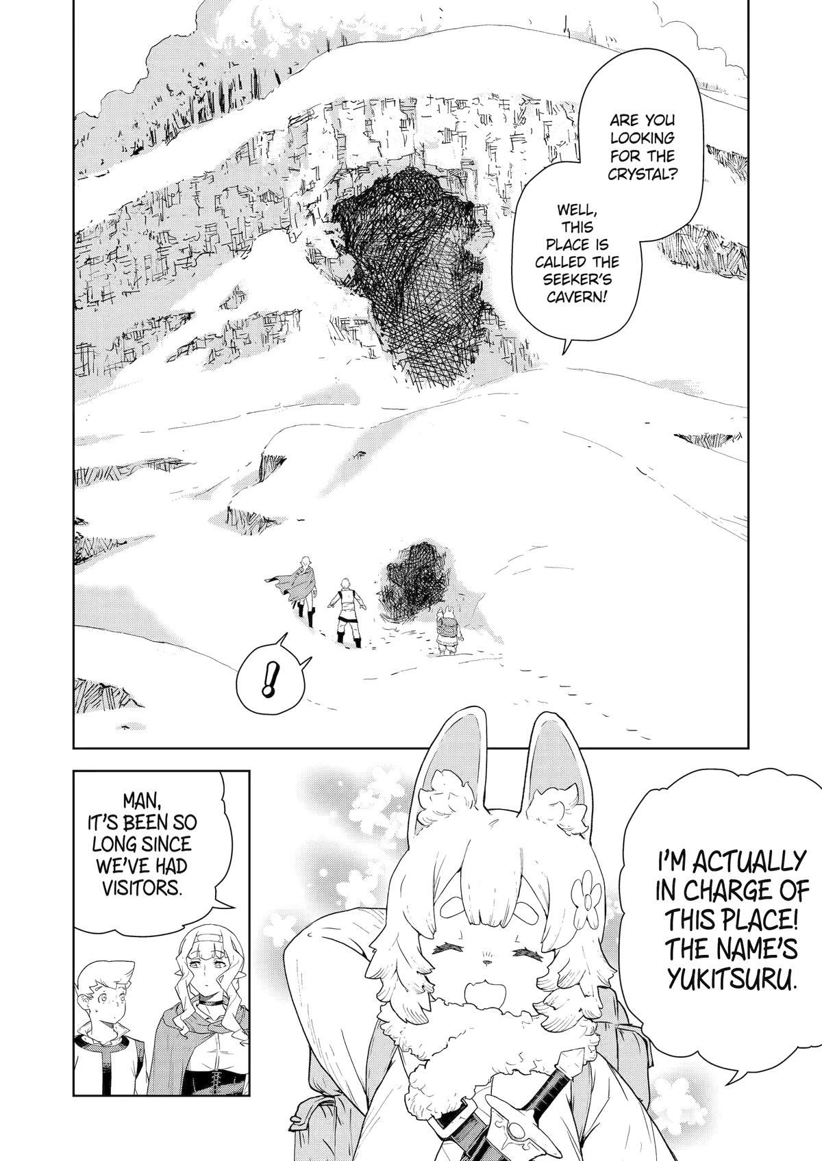 Even the Elf Captain Wants to be a Maiden - chapter 20 - #2