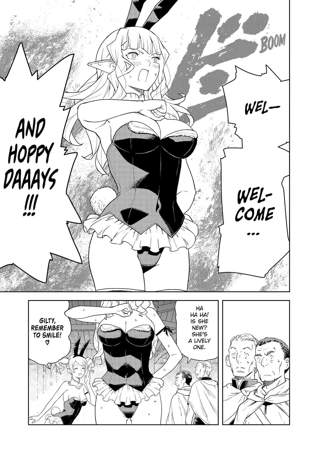 Even the Elf Captain Wants to be a Maiden - chapter 22 - #5