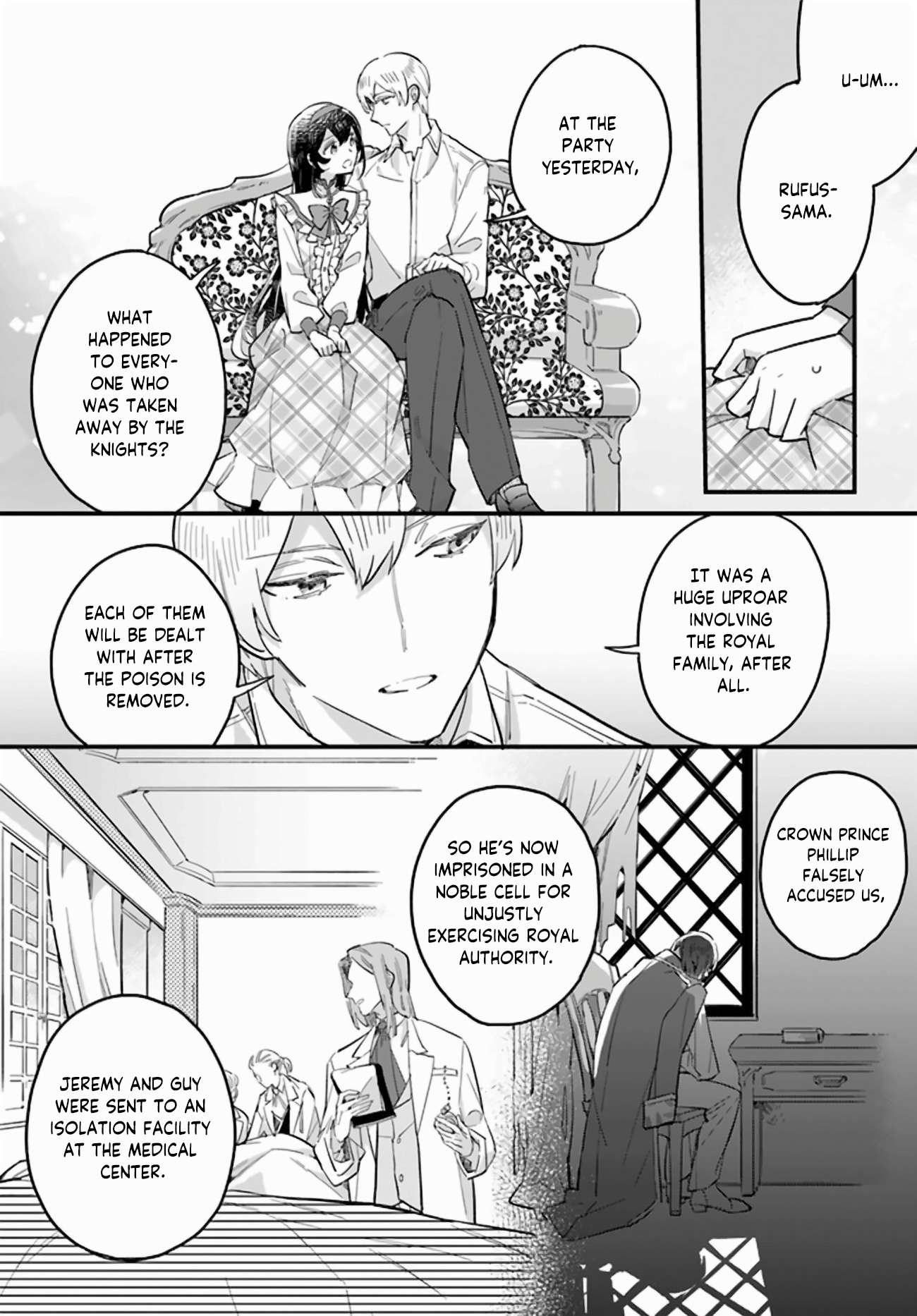 Even though I'm a super timid noble girl, I accepted the bet from my cunning fiancee! - chapter 20 - #6