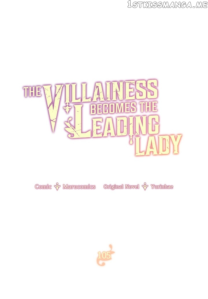 The Villainess Becomes the Leading Lady - chapter 105 - #2