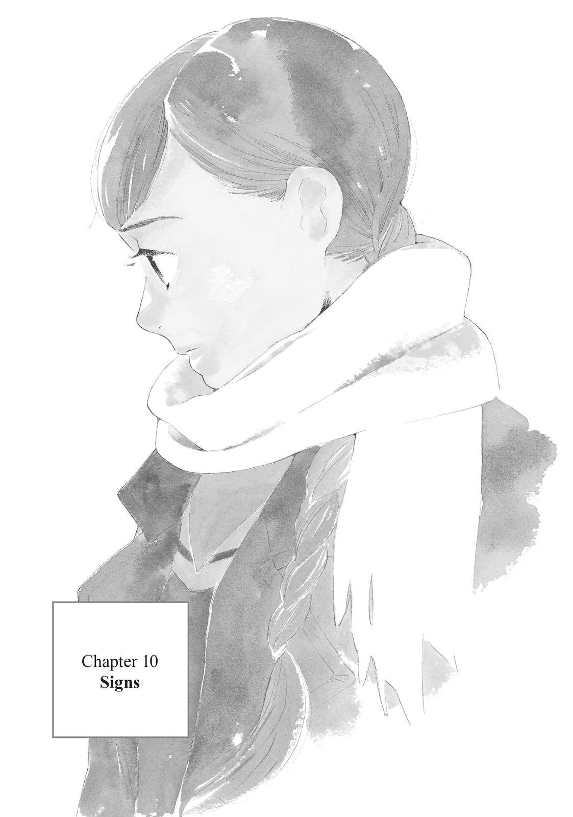 Even Though We're Adults - chapter 10 - #1