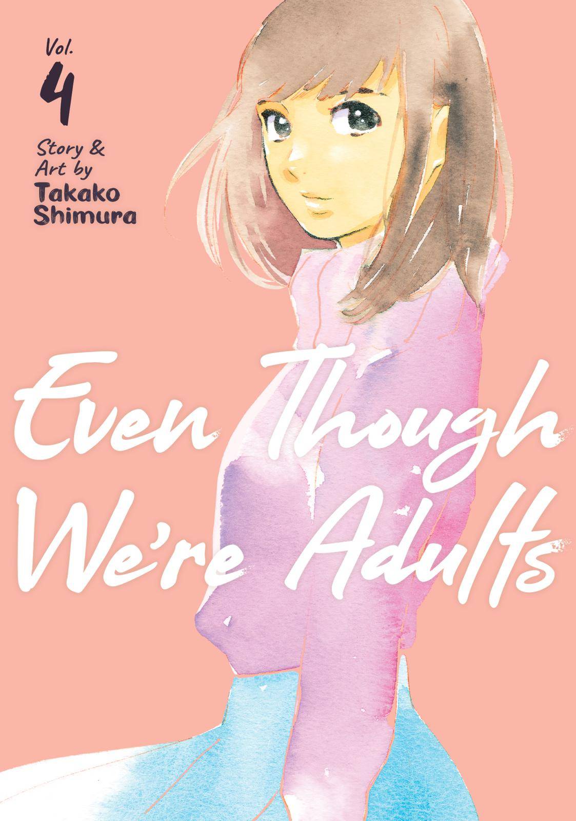 Even Though We're Adults - chapter 16 - #1