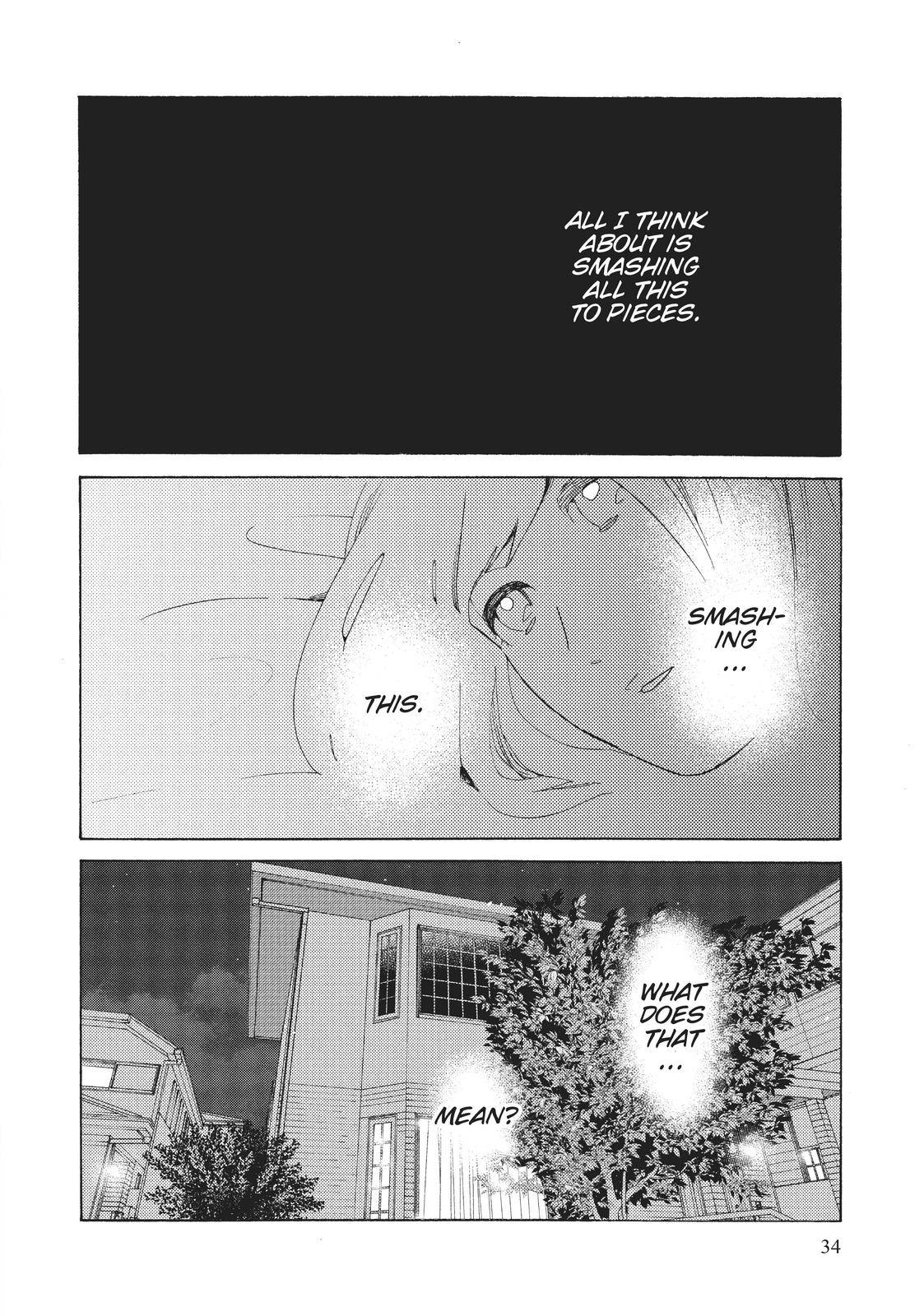 Even Though We're Adults - chapter 17 - #1