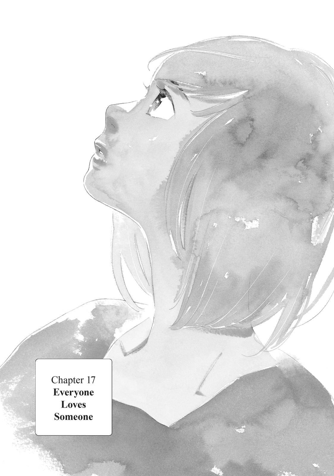 Even Though We're Adults - chapter 17 - #2