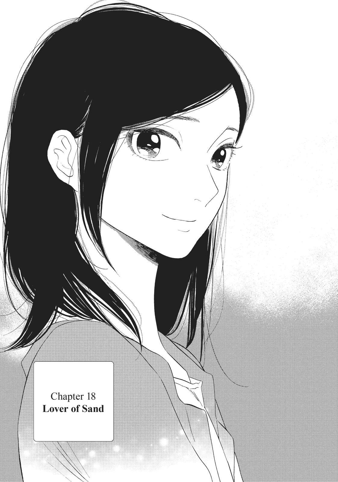 Even Though We're Adults - chapter 18 - #2