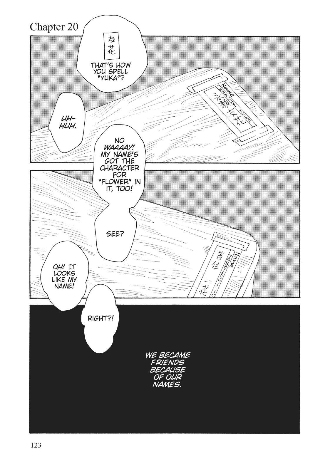 Even Now we're Adults - chapter 20 - #2