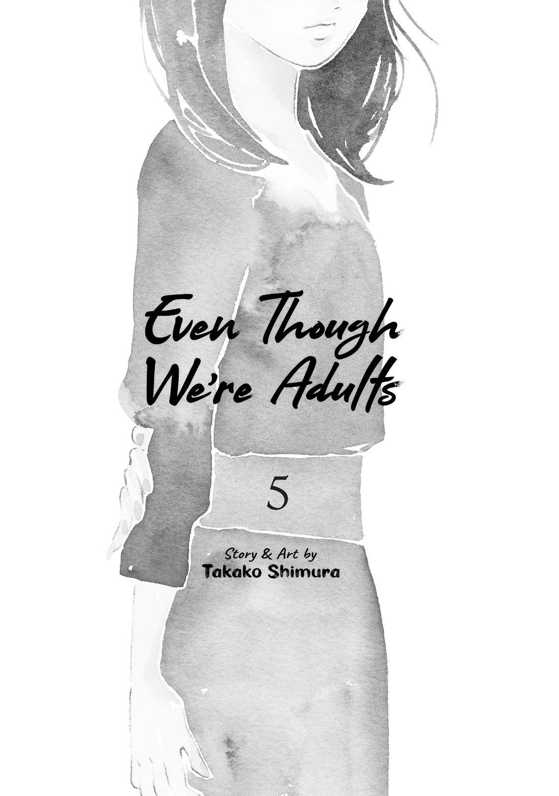 Even Though We're Adults - chapter 21 - #2
