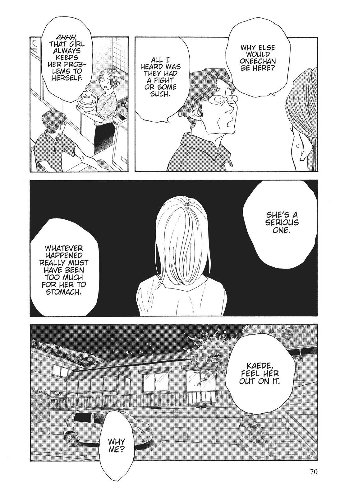 Even Though We're Adults - chapter 23 - #4
