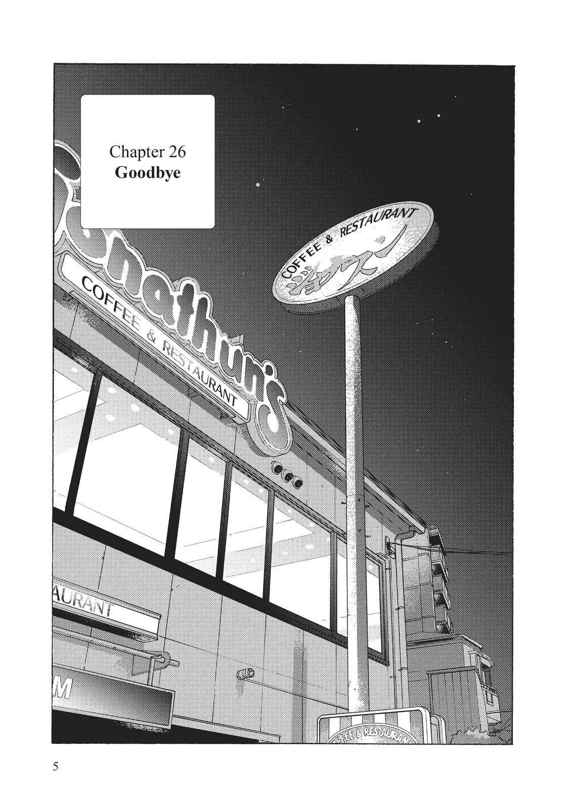 Even Though We're Adults - chapter 26 - #6