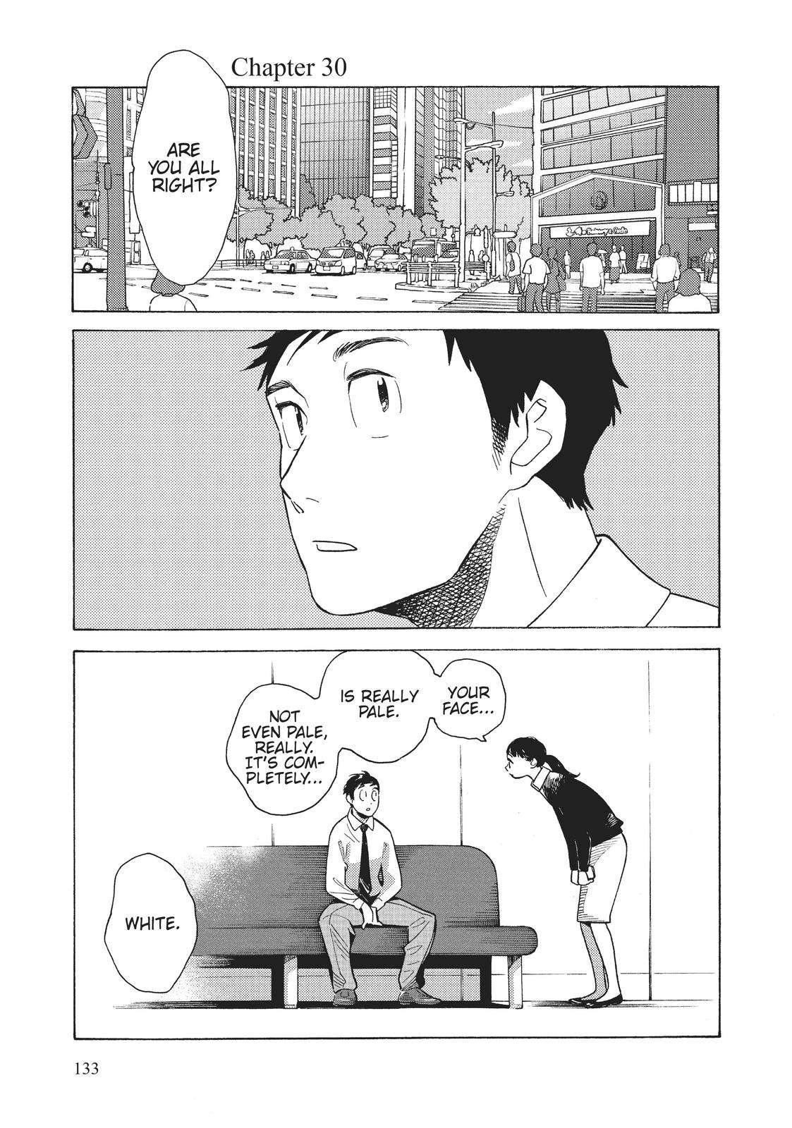 Even Now we're Adults - chapter 30 - #1