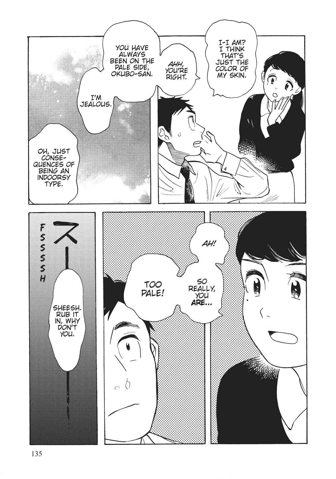 Even Though We're Adults - chapter 30 - #3