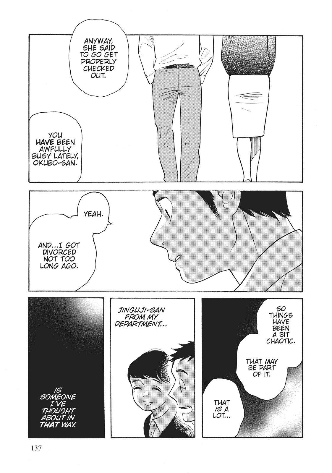 Even Though We're Adults - chapter 30 - #5