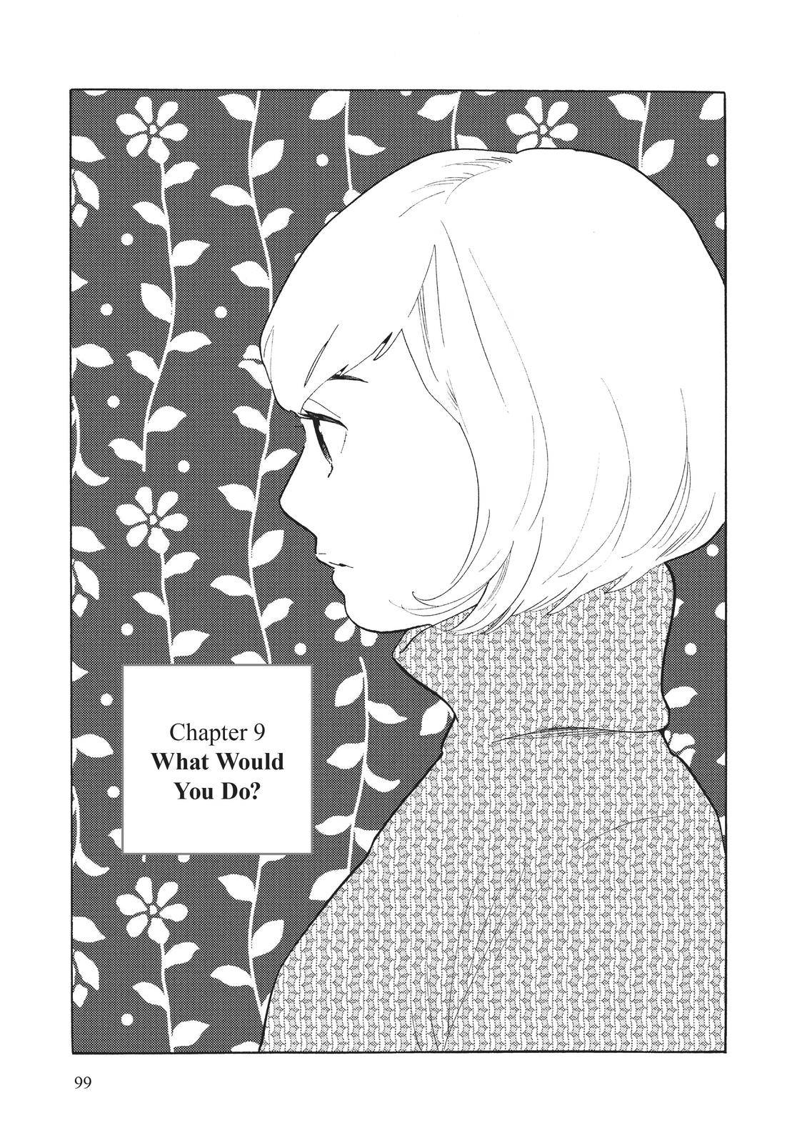 Even Now we're Adults - chapter 9 - #1