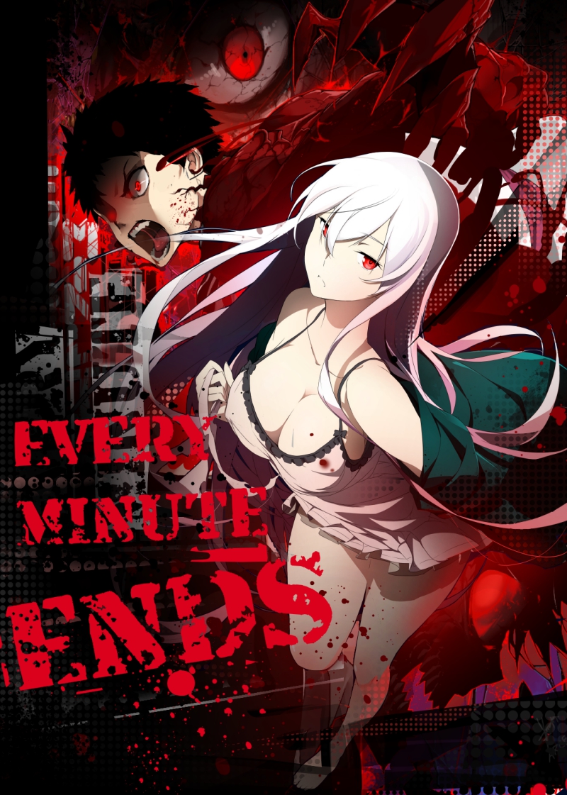 Every Minute Ends - chapter 0.9 - #4