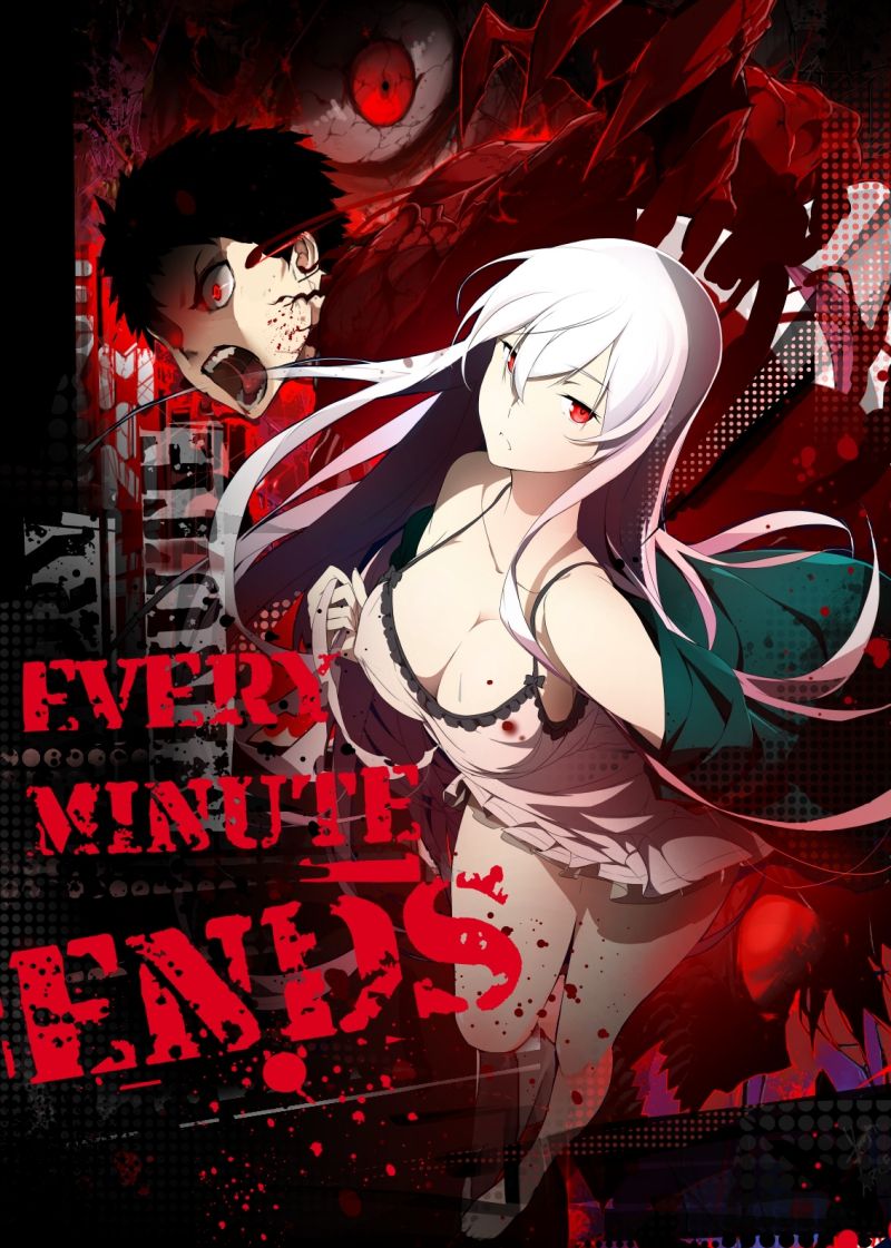 Every Minute Ends - chapter 1 - #4
