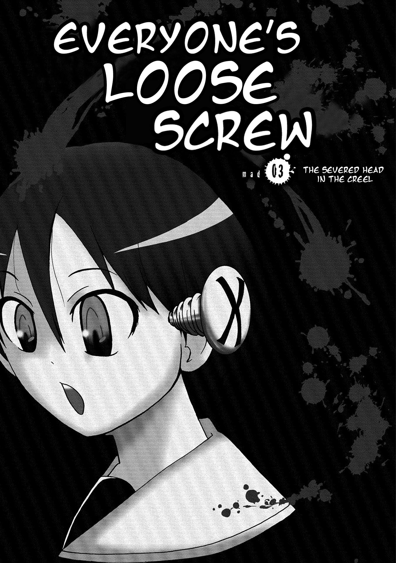 Everyone's Loose Screw - chapter 3 - #1