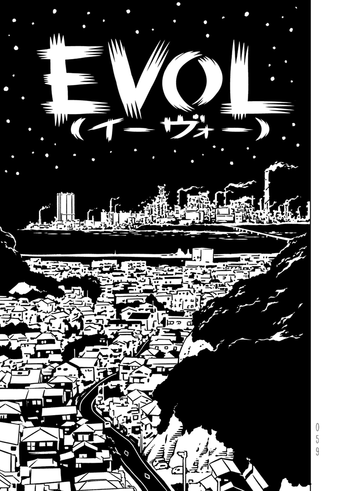 Evol - chapter 2 - #1