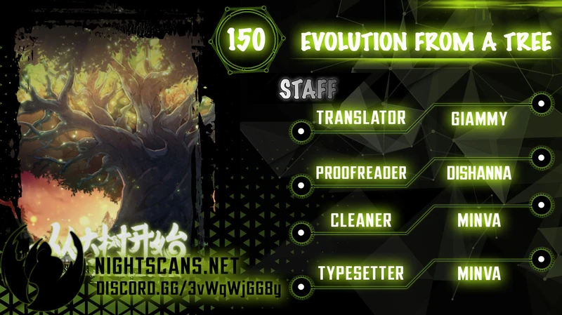 Evolution Begins With A Big Tree - chapter 150 - #1