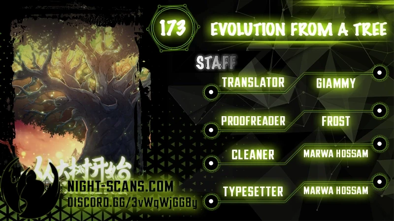 Evolution Begins With A Big Tree - chapter 173 - #1