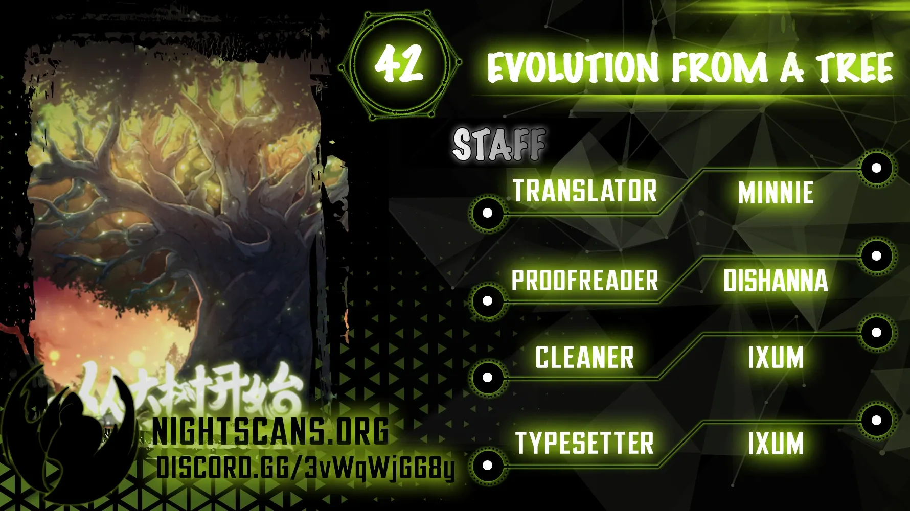 Evolution Begins With A Big Tree - chapter 42 - #1