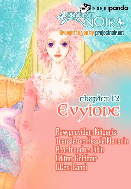 Evyione - chapter 12 - #1