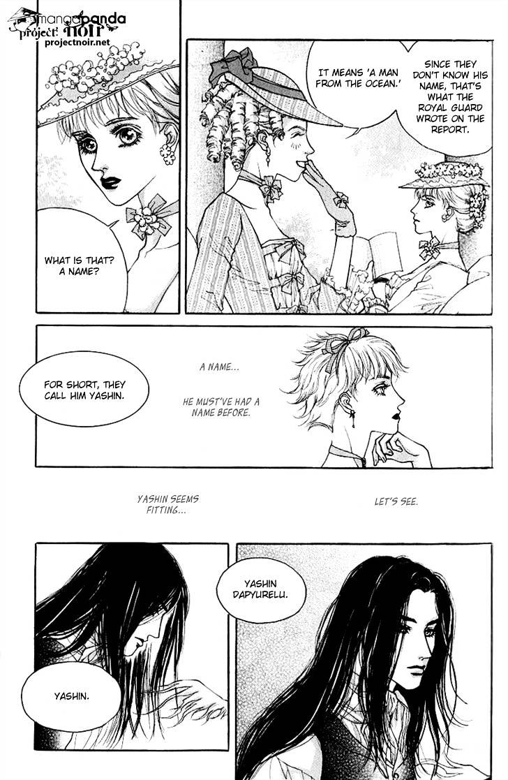 Evyione - chapter 15 - #4
