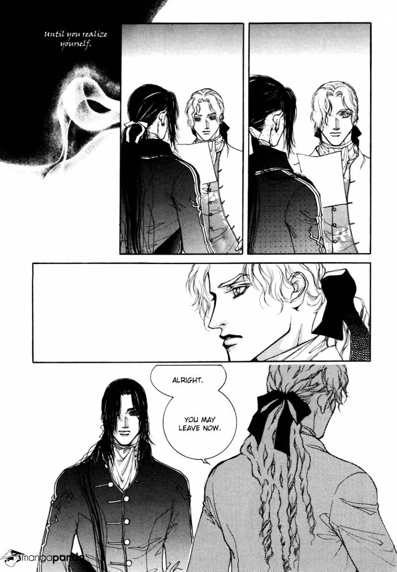 Evyione - chapter 29 - #5